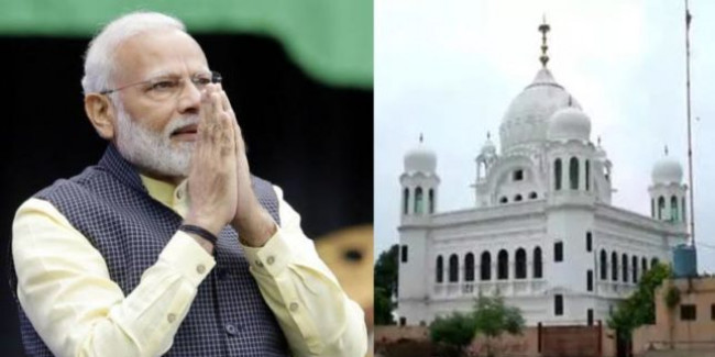 आज पीएम मोदी करेंगे करतारपुर गलियारे का उद्घाटन, इतिहास का साक्षी बनने को पंजाब तैयार
