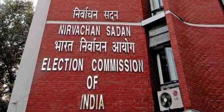 Central Forces Not Allowed Inside Booth, Says EC