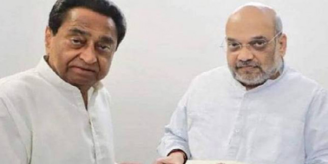 गृह मंत्री अमित शाह से मिले CM कमलनाथ, केंद्र सरकार से राष्ट्रीय आपदा राहत कोष से 6621 करोड़ रुपये की मदद की मांग की