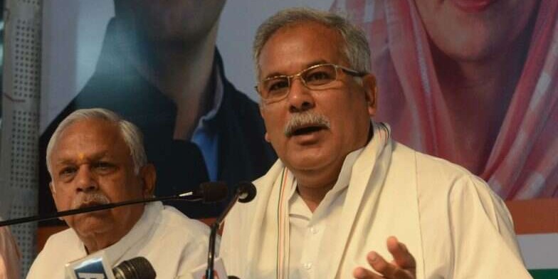Bhupesh Baghel-led Govt Speeds Up Process for Creation of 7 New Districts in Chhattisgarh
