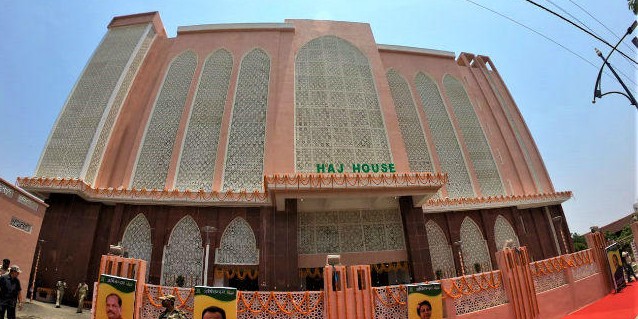 ईद के मौके पर झारखंडवासियों को CM रघुवर दास ने दी हज हाउस की सौगात
