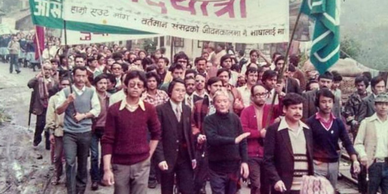 Nepali language recognition day marked in Sikkim, Darjeeling