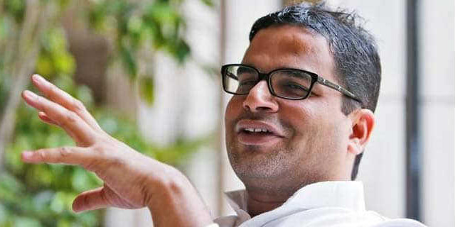 तृणमूल की शहीद दिवस रैली में शामिल नहीं हुए चुनावी रणनीतिकार प्रशांत किशोर