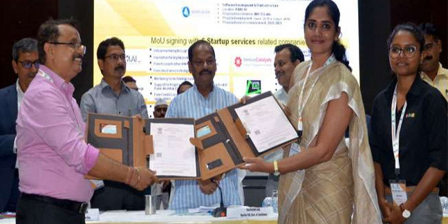 Jharkhand BPO Summit 2019: 16 बीपीओ कंपनियां शुरू, CM रघुवर ने कहा- झारखंड में तेजी से हो रहा निवेश