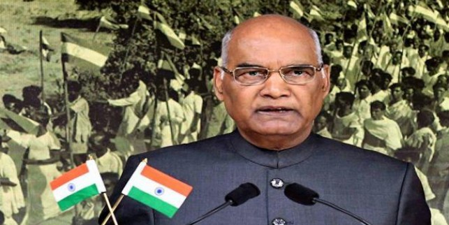 न्यू इंडिया का एजेंडा: राष्ट्रपति के अभिभाषण की बड़ी बातें पढ़ें