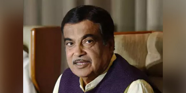 राष्ट्रगान के दौरान नितिन गडकरी को आए चक्कर, सुरक्षाकर्मियों ने सहारा देकर बैठाया