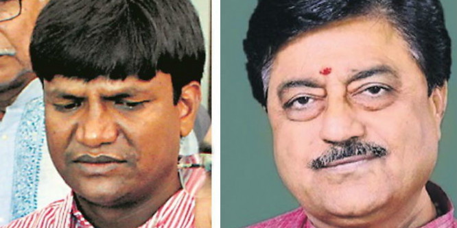 यौन प्रताड़ना मामले में विधायक ढुल्लू महतो व गिरिडीह के पूर्व सांसद रवींद्र पांडेय पर केस