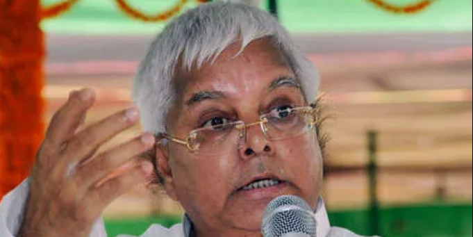 पटना के MP-MLA कोर्ट में आज होगी राजद सुप्रीमो लालू प्रसाद यादव की पेशी