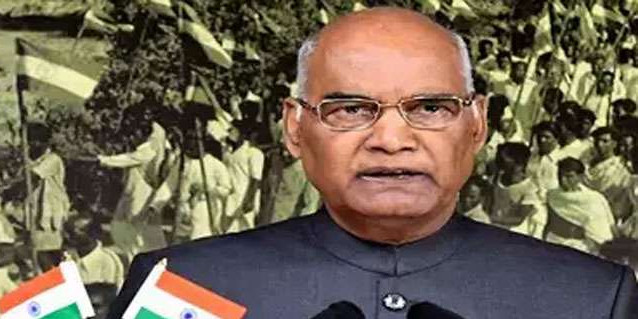 शिक्षक दिवस: राष्ट्रपति देशभर के 46 शिक्षकों को करेंगे सम्मान, जिसमे कश्मीर के गुरनाम सिंह भी हैं शामिल
