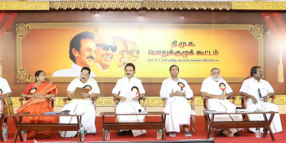 DMK chief MK Stalin assumes general secretary powers, strengthens the position