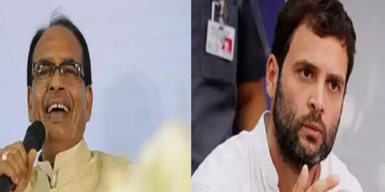 राहुल गांधी अब रणछोड़ दास गांधी बन गए हैं: शिवराज चौहान