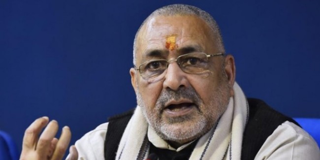 ‘बंटवारे की ओर बढ़ रहा देश’, जनसंख्या दिवस पर गिरिराज बोले- हर धर्म के लिए बने दो बच्चों का कानून