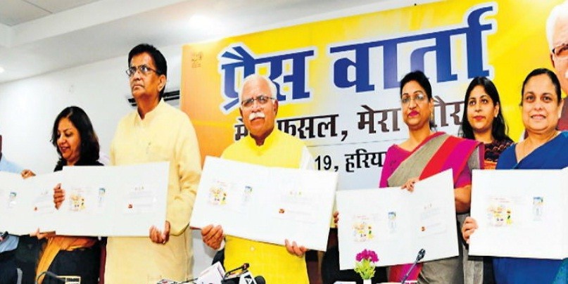 फसल पकने पर सैटेलाइट खींचेगी फोटो, सरकार को मिलेगी सटीक जानकारी