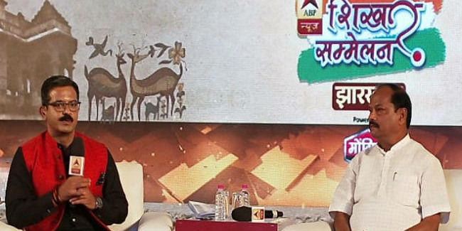 सीएम रघुवर दास ने JMM पर किया हमला, कहा- हम बदले की भावना से काम नहीं करते, नहीं तो बाप-बेटे जेल में होते