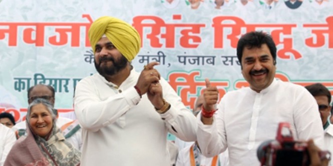 हिसार में बोले नवजोत सिद्धू-मोदी के काले चिट्ठे खोलने आया हूं मैं, मेरे भाई कुलदीप का साथ दो