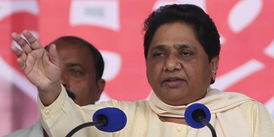 बढ़ सकती हैं मायावती की मुश्किलें, करोड़ों के चीनी मिल घोटाले में सीबीआइ ने दर्ज किया केस