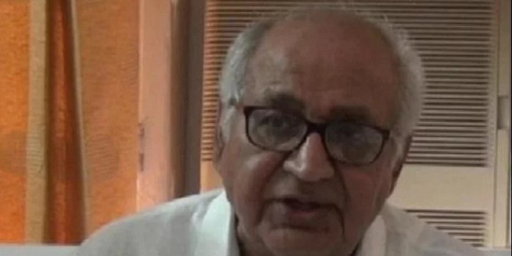 राजीव गांधी एजुकेशन सिटी को विकसित करने में दिखी उदासीनता