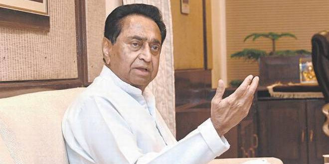 व्यापम महाघोटाला: एक्शन में कमलनाथ सरकार, राडार पर शिवराज सरकार के कई पूर्व मंत्री, IAS-IPS