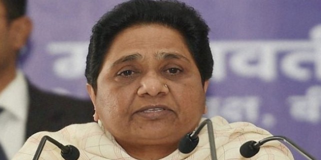 मायावती का बड़ा बयान, कहा- पीएम बनने का मौका मिला तो अंबेडकर नगर से लड़ सकती हूं चुनाव