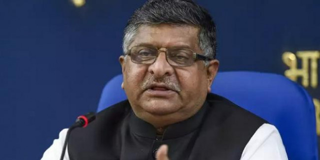 रविशंकर प्रसाद ने मंदी पर फिल्मों से जुड़ा बयान लिया वापस, कहा- संवेदनशील हूं