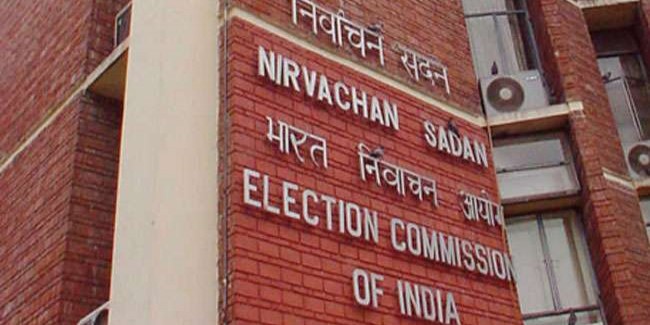 आयोग का चाबुक: जनता ने नेताओं के खिलाफ दर्ज करवाई 192 शिकायत