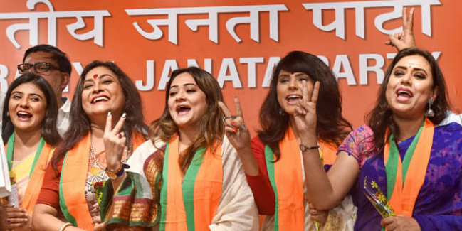 पश्चिम बंगाल : राज्य नेतृत्व से नाखुश टॉलीवुड के 11 सितारे भाजपा में हुए शामिल