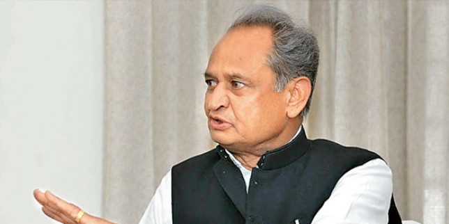 सुखद भविष्य के लिए पर्यावरण का संरक्षण करेंं: मुख्यमंत्री