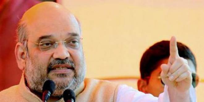 अगले पांच साल में दुनिया के शीर्ष तीन देशों में शामिल होगी भारत की अर्थव्यवस्था: गृहमंत्री अमित शाह