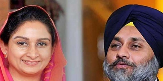 क्या Modi cabinet में मंत्री बन पाएंगे सुखबीर या हरसिमरत, ये है सीटों का गणित