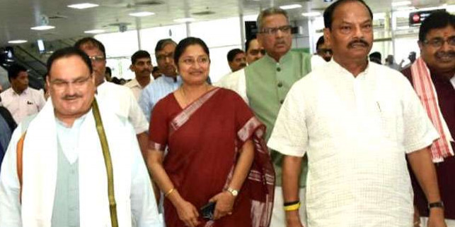 Jharkhand Assembly Election 2019: रांची पहुंचे जेपी नड्डा, 2 दिनों तक संगठन को साधेंगे