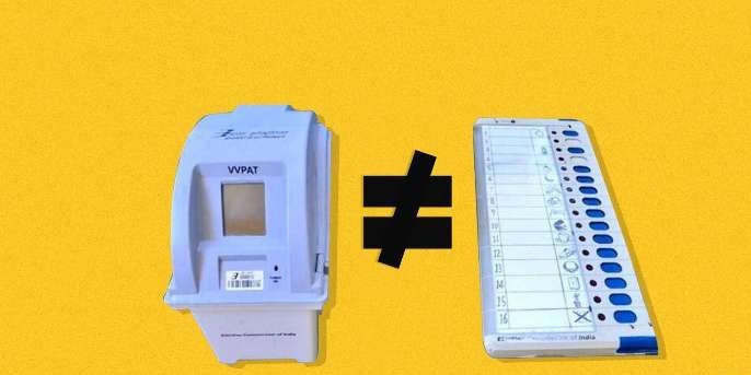 370 से ज्यादा सीटों के वोट काउंट में अंतर: EC के पास कोई जवाब नहीं