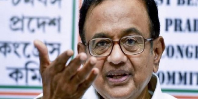 आर्थिक समीक्षा से लगता है कि सरकार अर्थव्यवस्था को लेकर निराश है- पी चिदंबरम