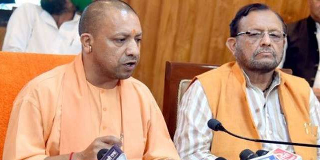 कड़ी कार्रवाई : CM के निर्देश पर सोनभद्र हत्याकांड में एसडीएम व सीओ सहित पांच निलंबित