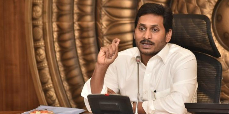 State govt to scrap interviews for Andhra Pradesh Public Service Commission(APPSC) recruits