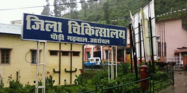 कैबिनेट फैसला : उत्तराखंड में सरकारी अस्पतालों में इलाज महंगा