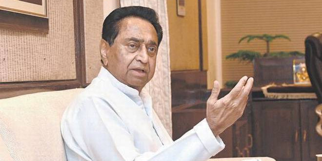 कमलनाथ सरकार का बड़ा फैसला, 72 हजार कर्मचारी होंगे नियमित और बहाल