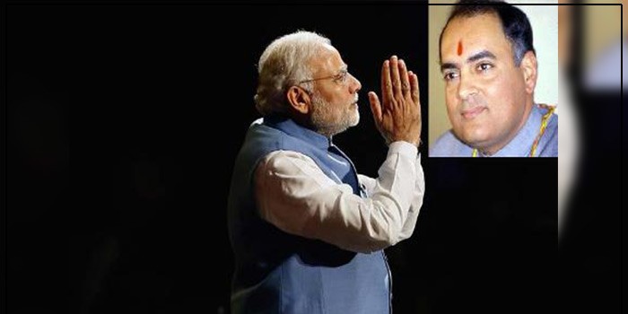 PM Modi pays tribute to Rajiv Gandhi on 28th death anniversary