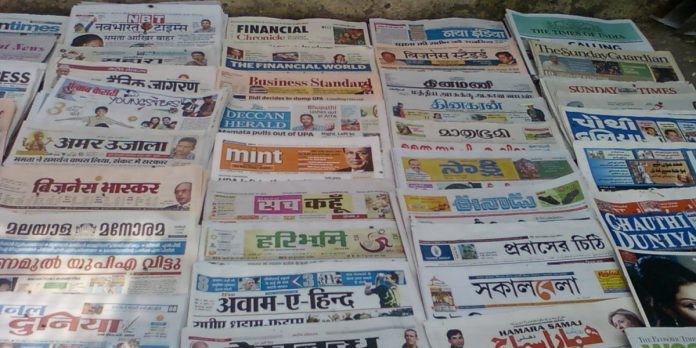 दिल्ली: सरकारी विभाग ने मीडिया के ख़िलाफ़ जारी किया ‘तुगलकी फरमान’