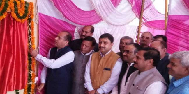 मुख्यमंत्री ने उपचुनाव से पहले पच्छाद को दी बड़ी सौगात, जानिए Sirmour News