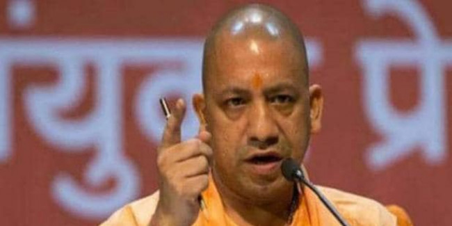 UP: सीएम योगी बोले- कानून के साथ खिलवाड़ करने वालों को माफ नहीं किया जाएगा