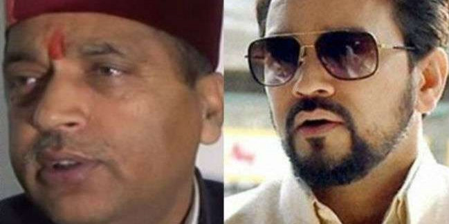 सीएम जयराम और अनुराग ठाकुर की देर रात तक धर्मशाला में मंत्रणा