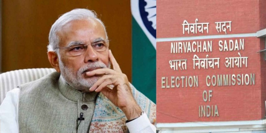 महाराष्ट्र विधानसभा चुनाव से तीन महीने पहले मुख्य निर्वाचन अधिकारी का तबादला