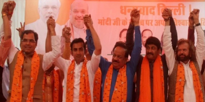 ‘दिल्ली में खत्म करेंगे 22 साल का वनवास, बनाएंगे सरकार’, भाजपा के सांसदों ने लिया संकल्प