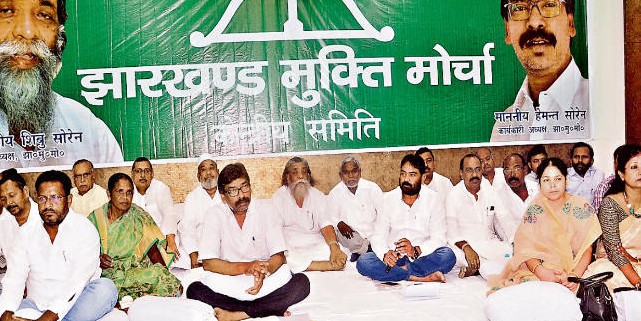 कार्यसमिति की बैठक में हेमंत सोरेन ने कहा, झामुमो के नेतृत्व में विधानसभा चुनाव लड़े महागठबंधन