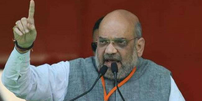 इन्वेस्टर्स मीट के समापन पर धर्मशाला पहुंचेंगे अमित शाह, मौसम पर निर्भर करेगी उड़ान