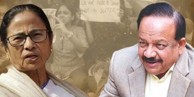 स्वास्थ्य मंत्री हर्षवर्धन की ममता से अपील, अपनी प्रतिष्ठा का मुद्दा नहीं बनाए