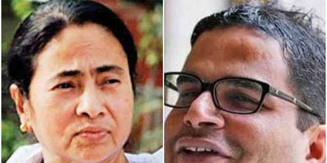 प्रशांत किशोर ने तृणमूल कांग्रेस के लिए निर्धारित किए 10 दिशानिर्देश