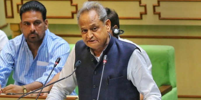 जब गहलोत ने सदन में कहा- जय श्रीराम, जानिए क्या है मामला