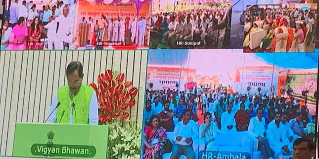 PM मोदी ने VC से किया हेल्थ एवं वेलनेस केंद्रों का उद्घाटन, CM मनोहर लाल को दी ये सलाह