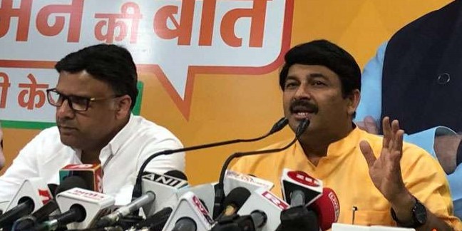 दिल्ली की समस्याओं पर भाजपा ने केजरीवाल को घेरा, पूछा पानी की किल्लत दूर करने के लिए क्या क्या?